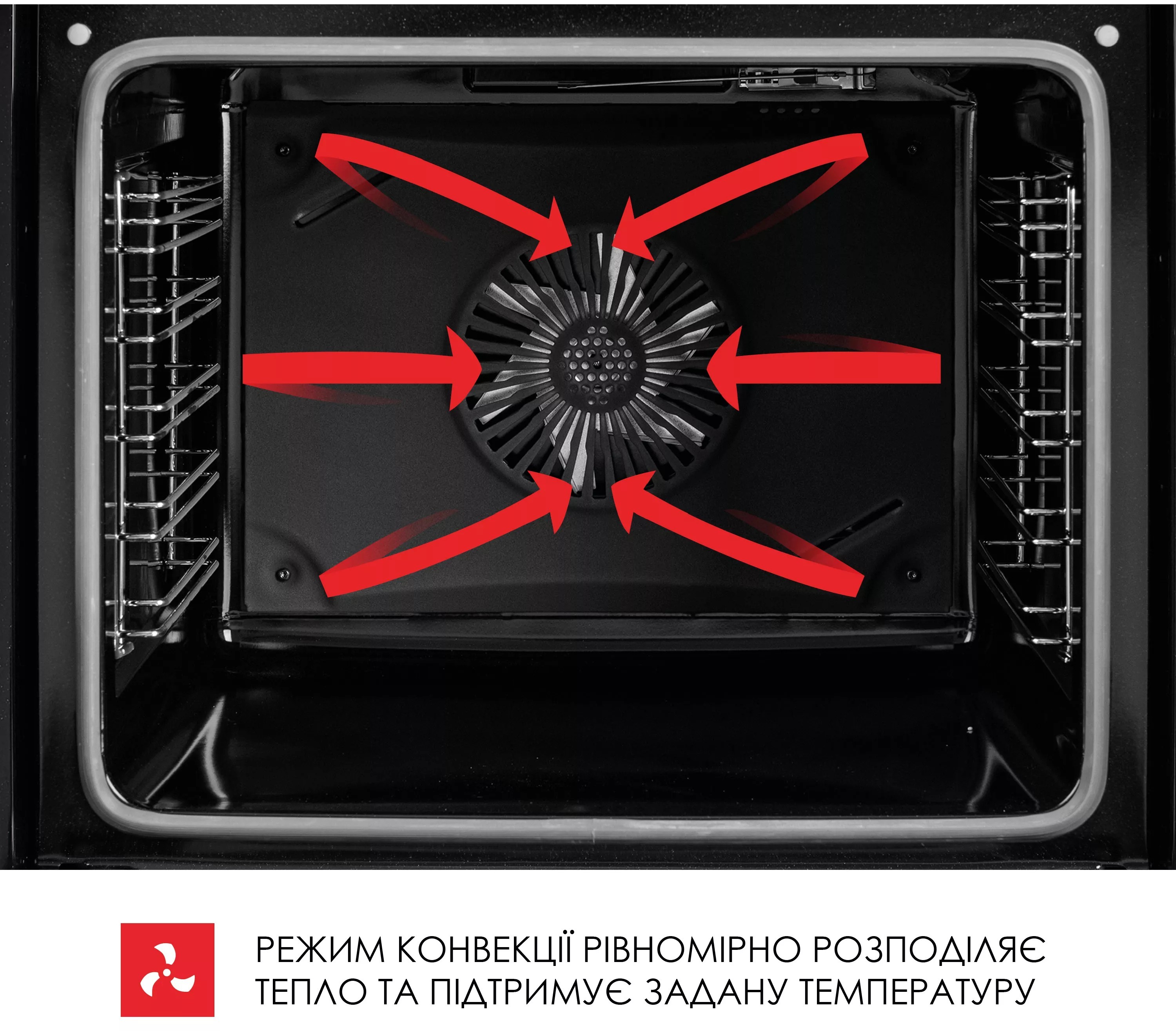 огляд товару Духова шафа Weilor FPO6F70BK - фотографія 12