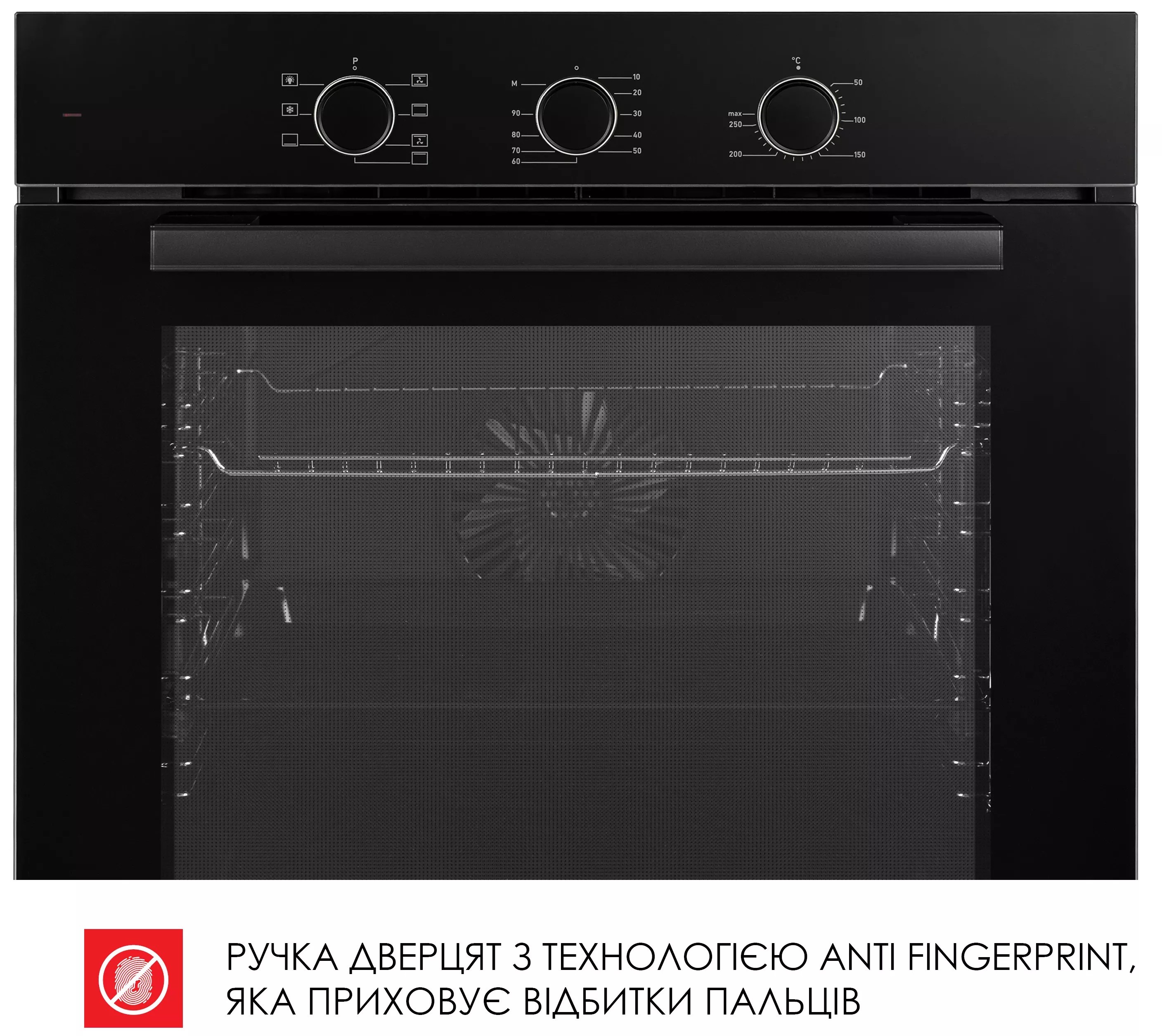 Духова шафа Weilor FPO6F70BK характеристики - фотографія 7