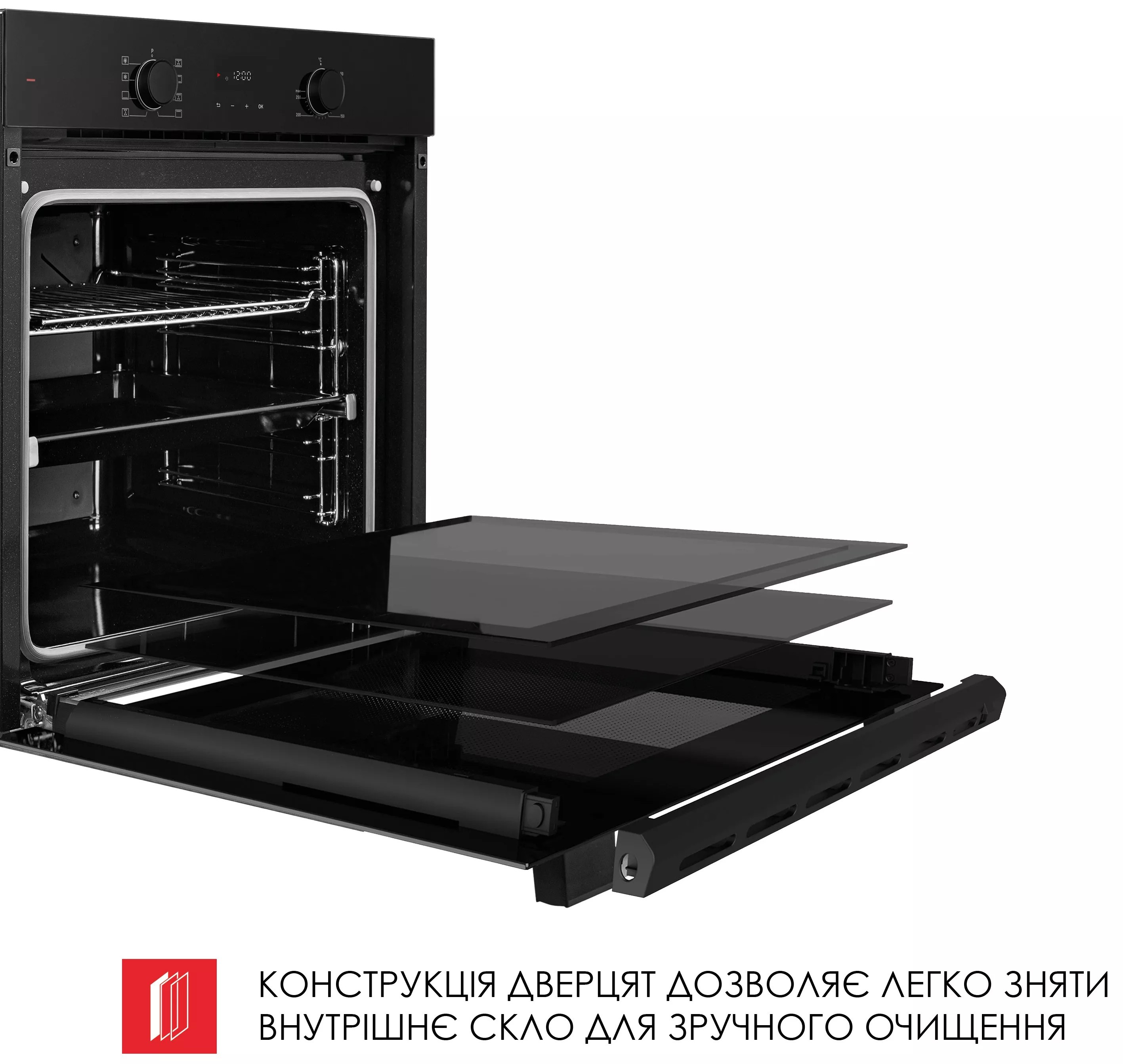 товарна одиниця Weilor FDO6F82BK - фото 15