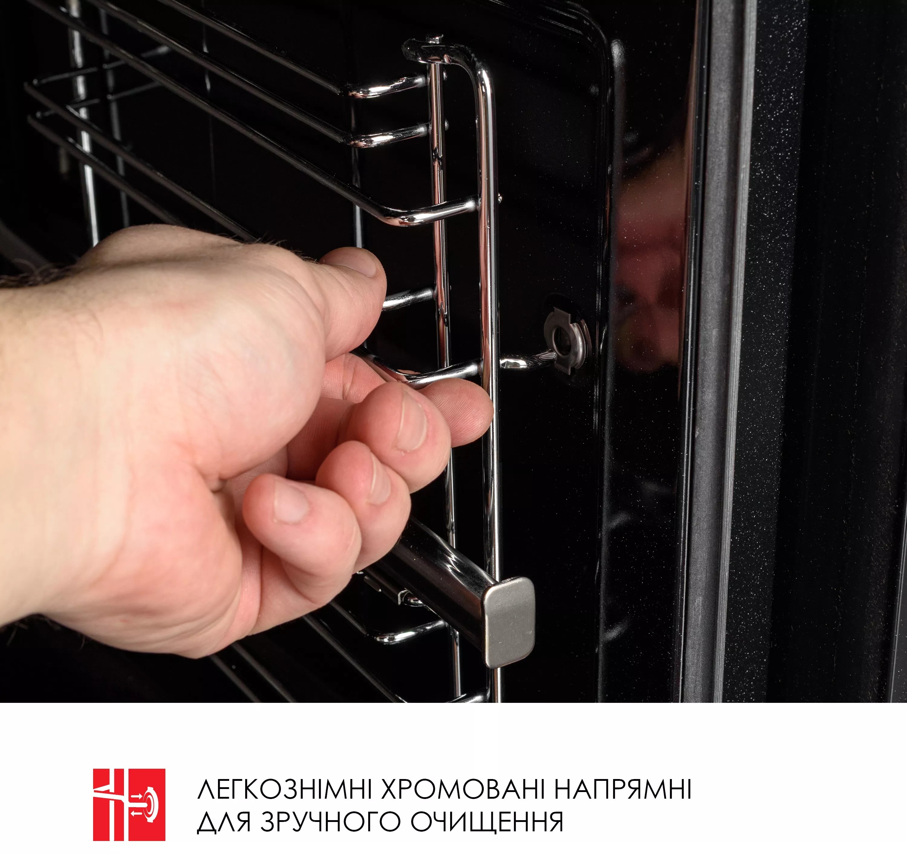 в асортименті Духова шафа Weilor FDO6F82BK в магазині - фото 18