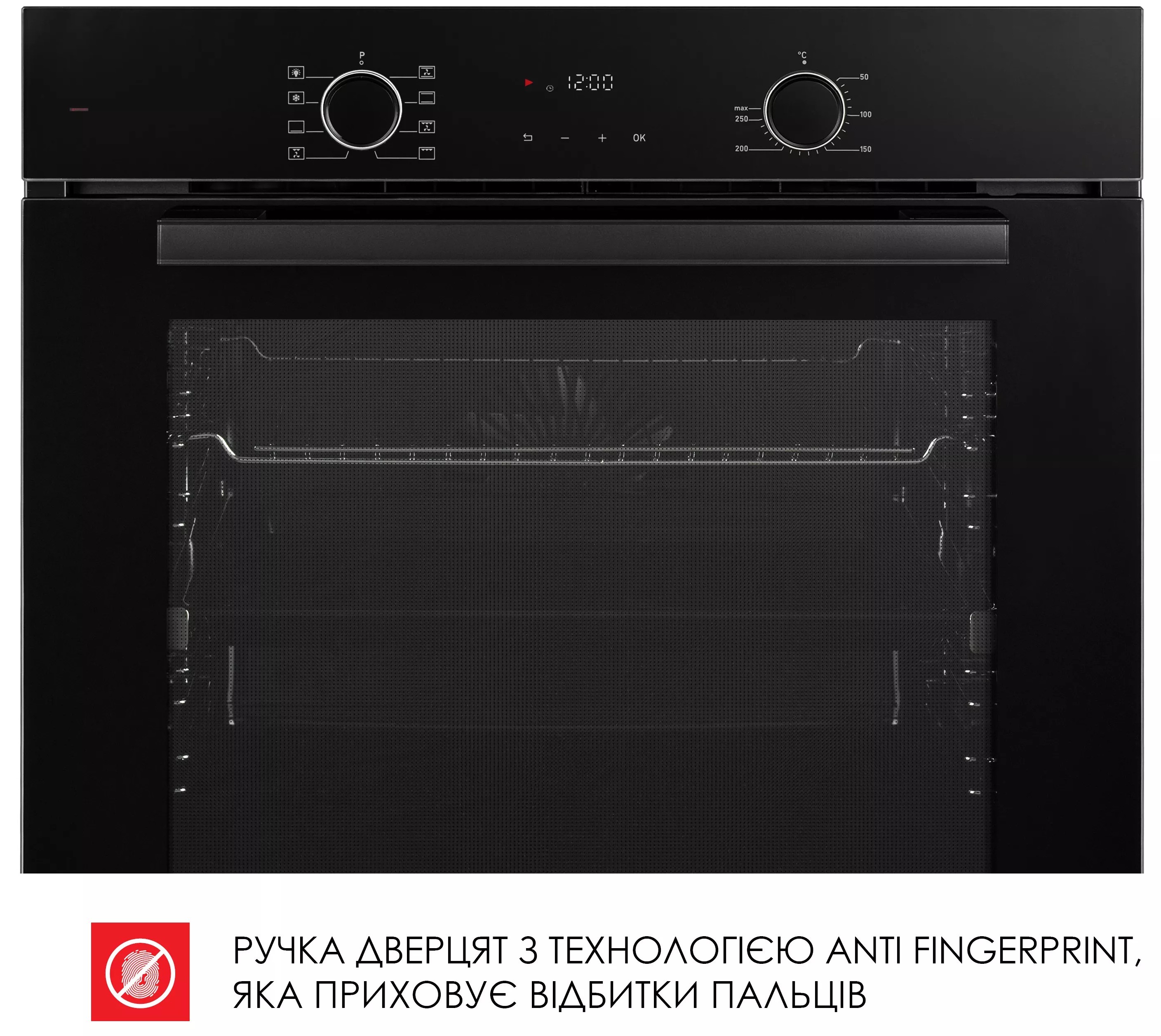 Духова шафа Weilor FDO6F82BK характеристики - фотографія 7