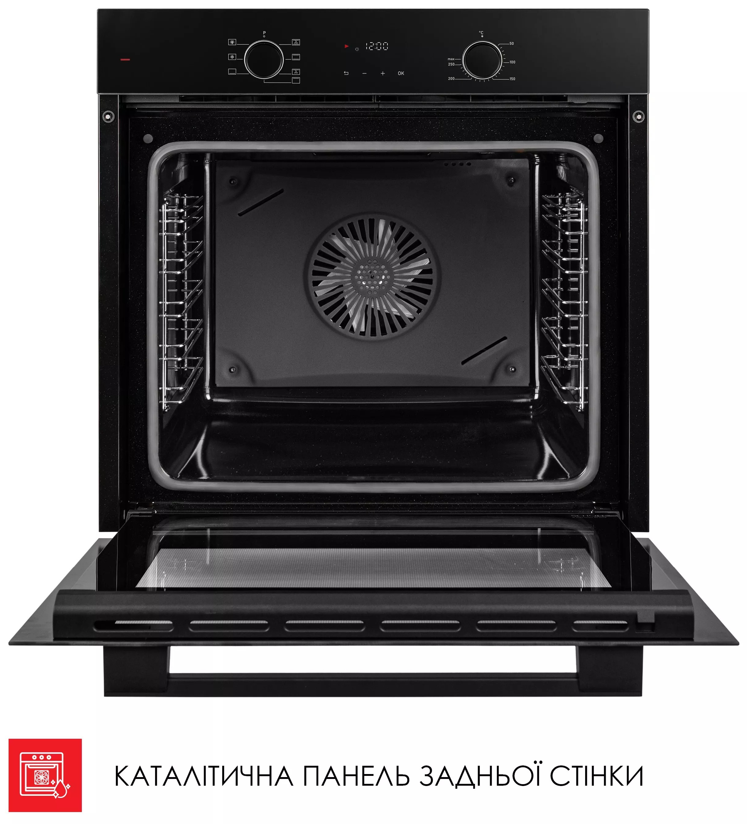 огляд товару Духова шафа Weilor FDO6F71BK - фотографія 12