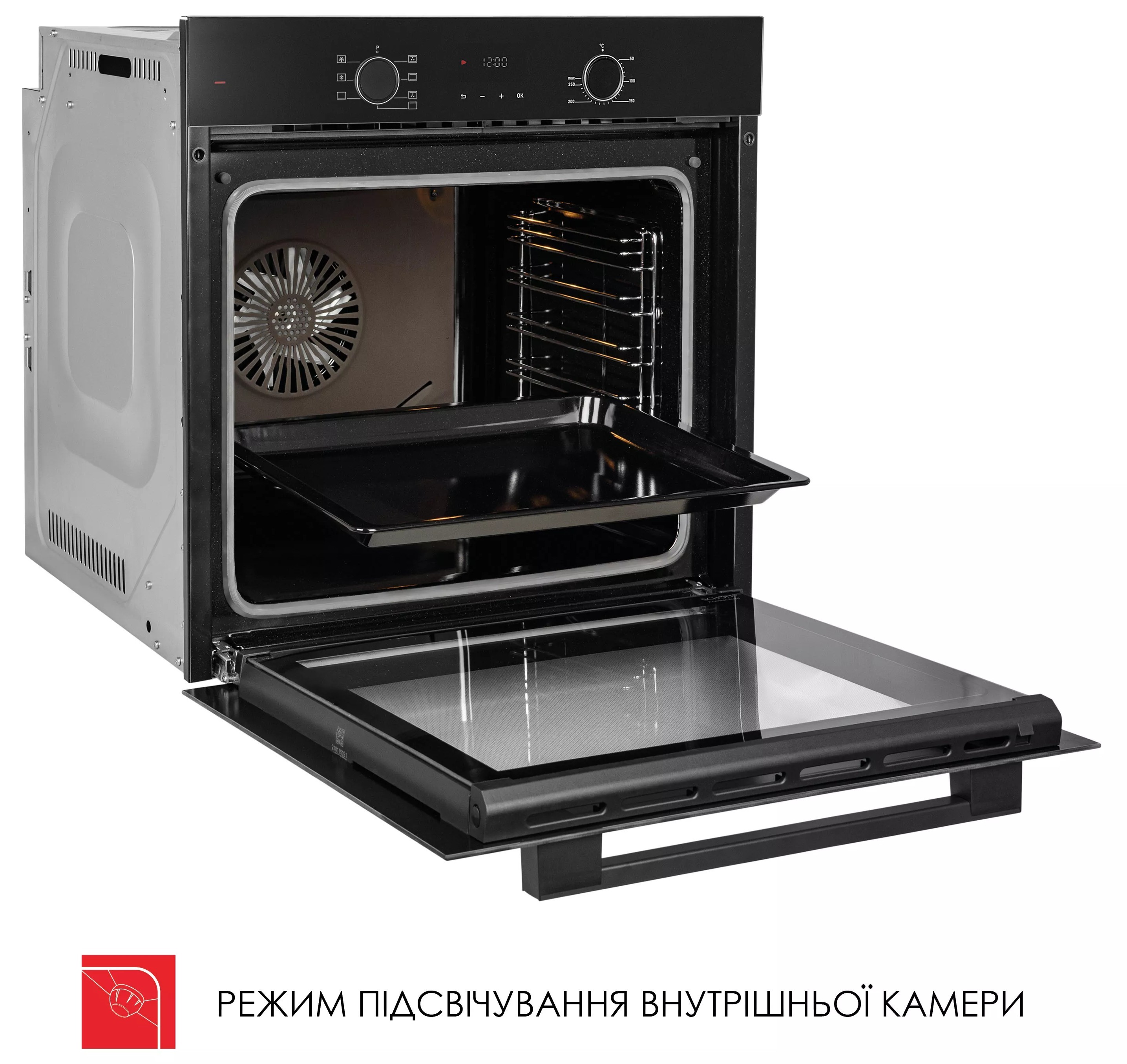 картка товару Weilor FDO6F71BK - фото 16