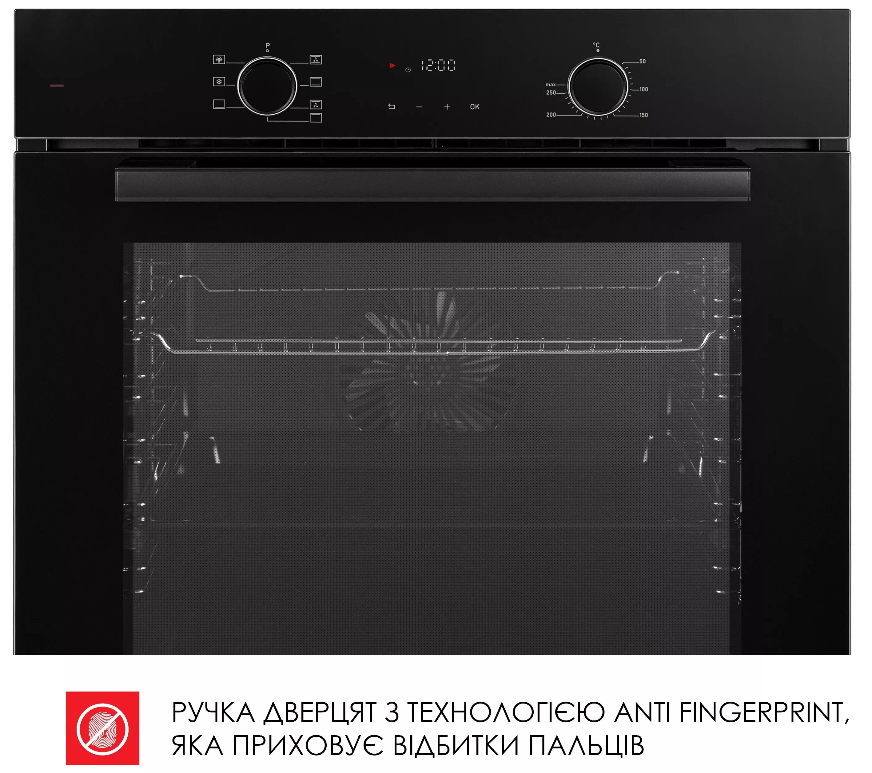 Духова шафа Weilor FDO6F71BK характеристики - фотографія 7