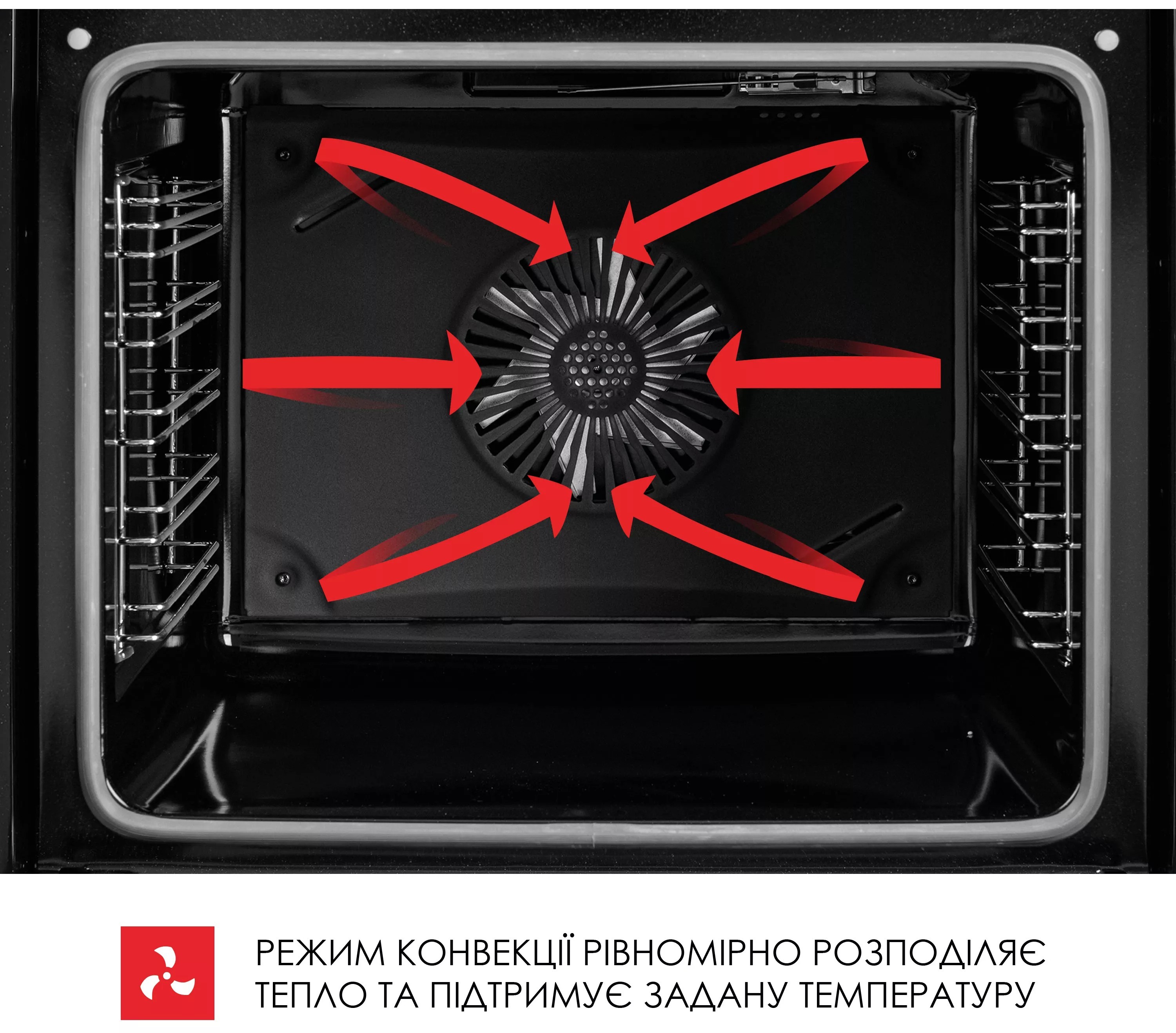 огляд товару Духова шафа Weilor FDO6F70BK - фотографія 12