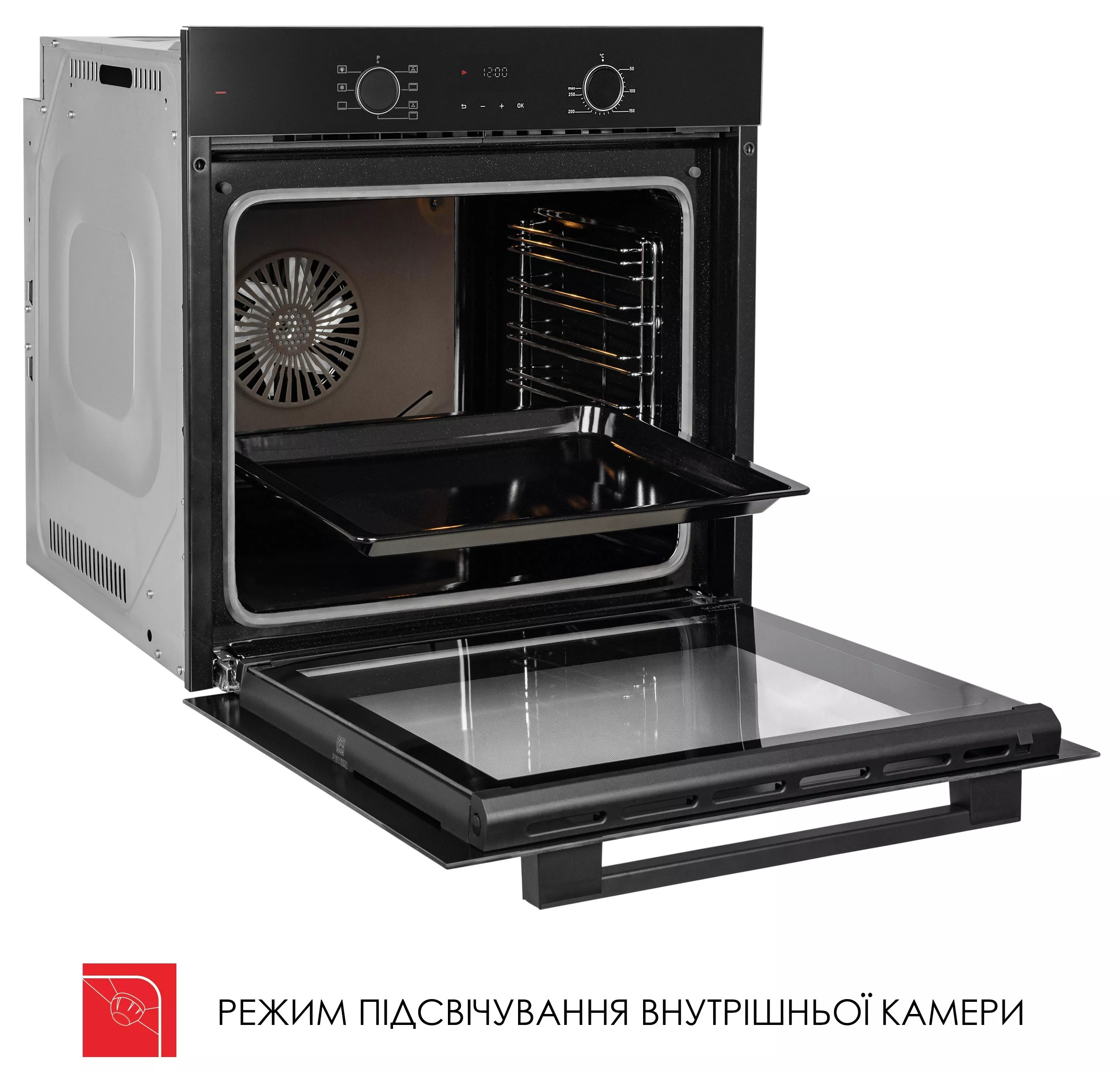 товарна одиниця Weilor FDO6F70BK - фото 15