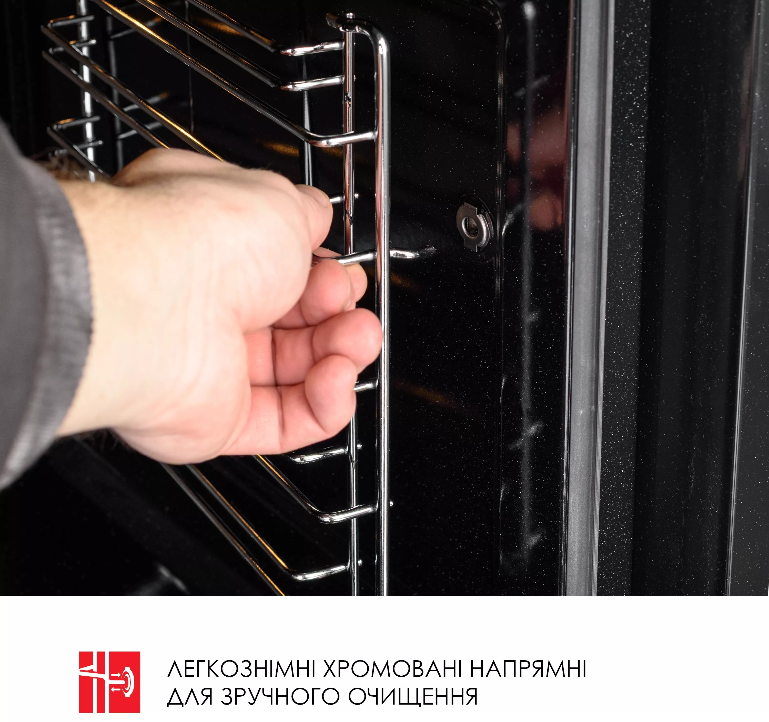 картка товару Weilor FDO6F70BK - фото 16