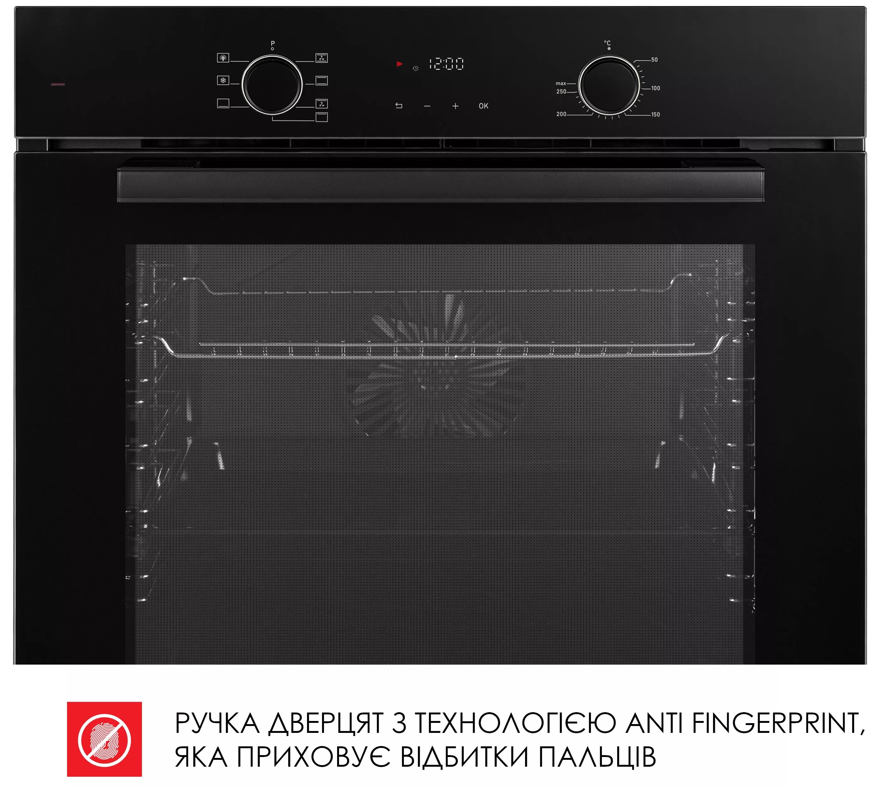 Духова шафа Weilor FDO6F70BK характеристики - фотографія 7