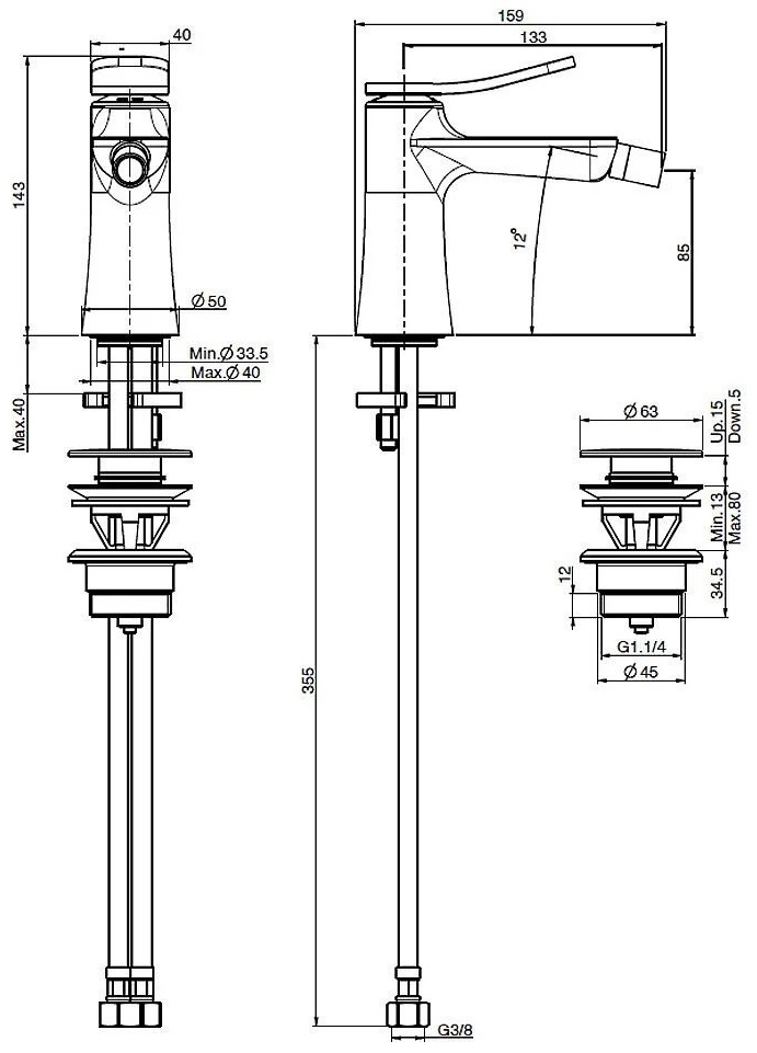 Fima Carlo Frattini Flo (F3802CR) Габаритные размеры
