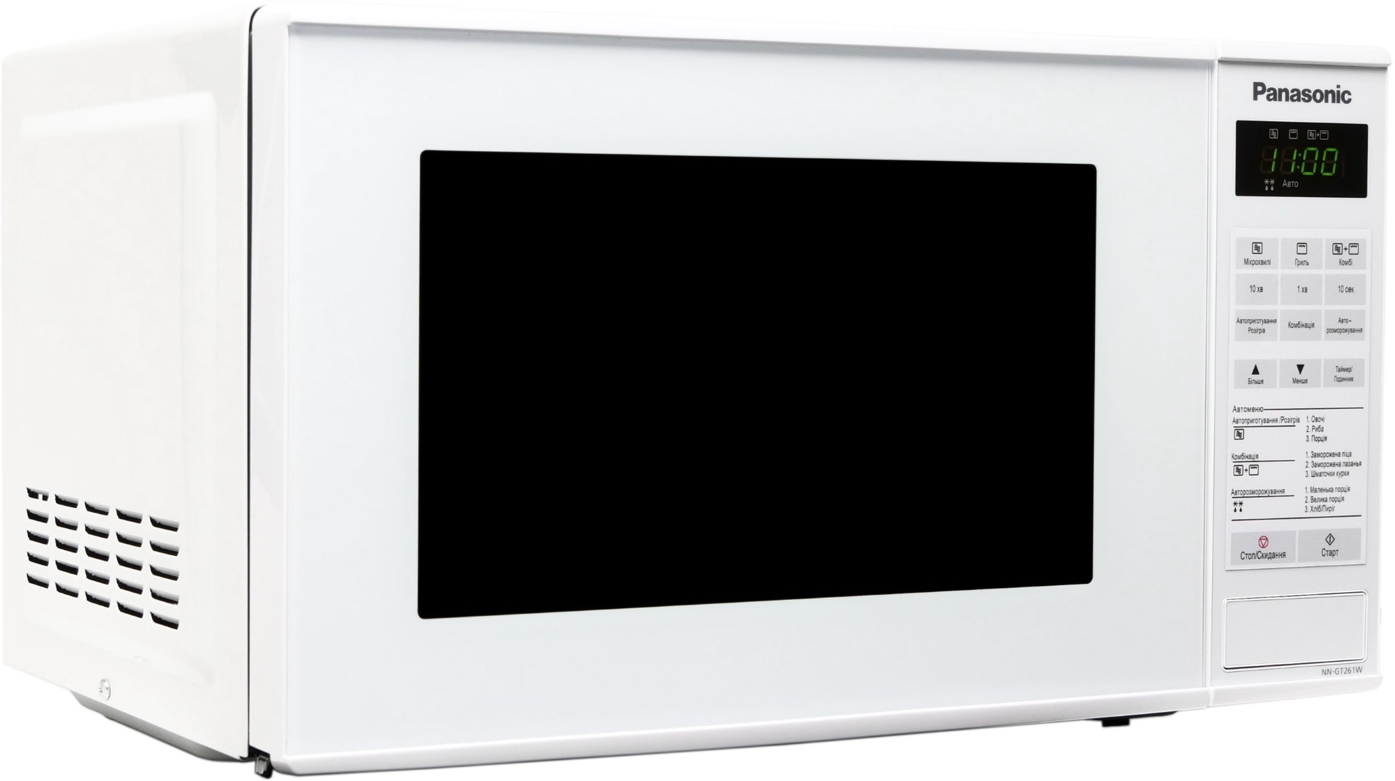 Микроволновая печь Panasonic NN-GT261WZUE цена 5199 грн - фотография 2