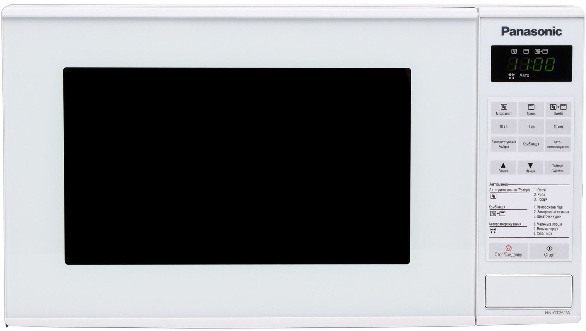 Микроволновая печь Panasonic NN-GT261WZUE