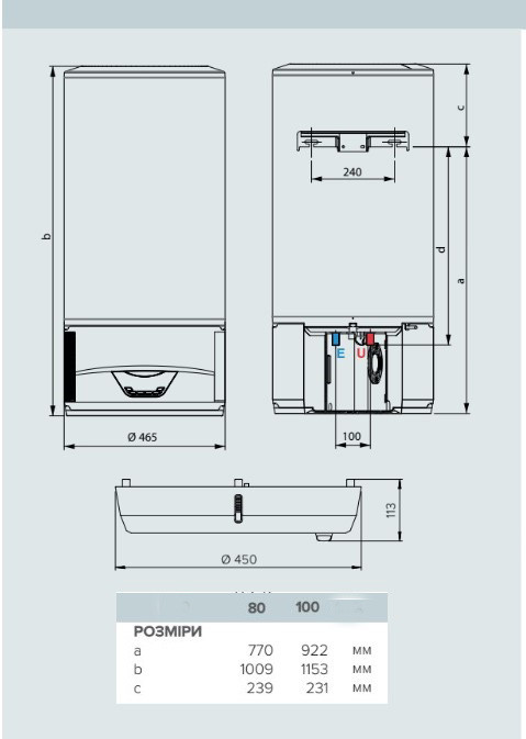 в продажу Водонагрівач Ariston LYDOS HYBRID WI-FI 80 (3629064) - фото 3