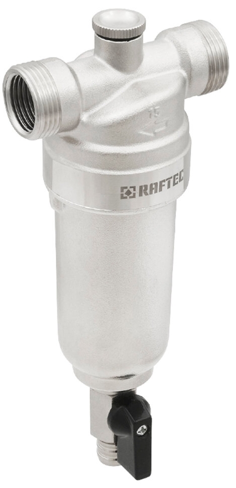 продаём Raftec для горячей воды 1/2" (RMHF01) в Украине - фото 4