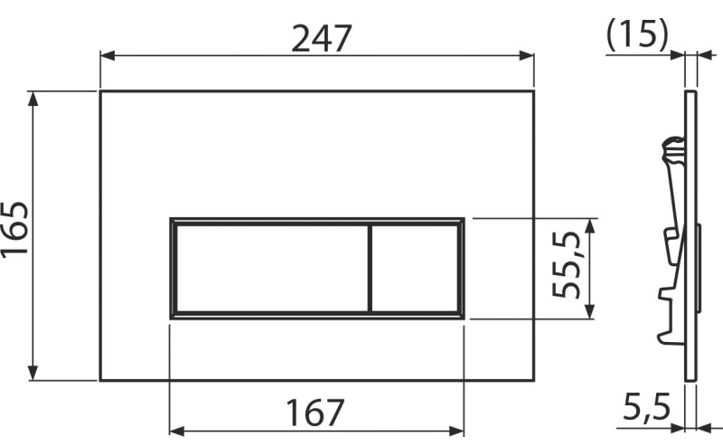Alcaplast M57-RG-M Габаритные размеры