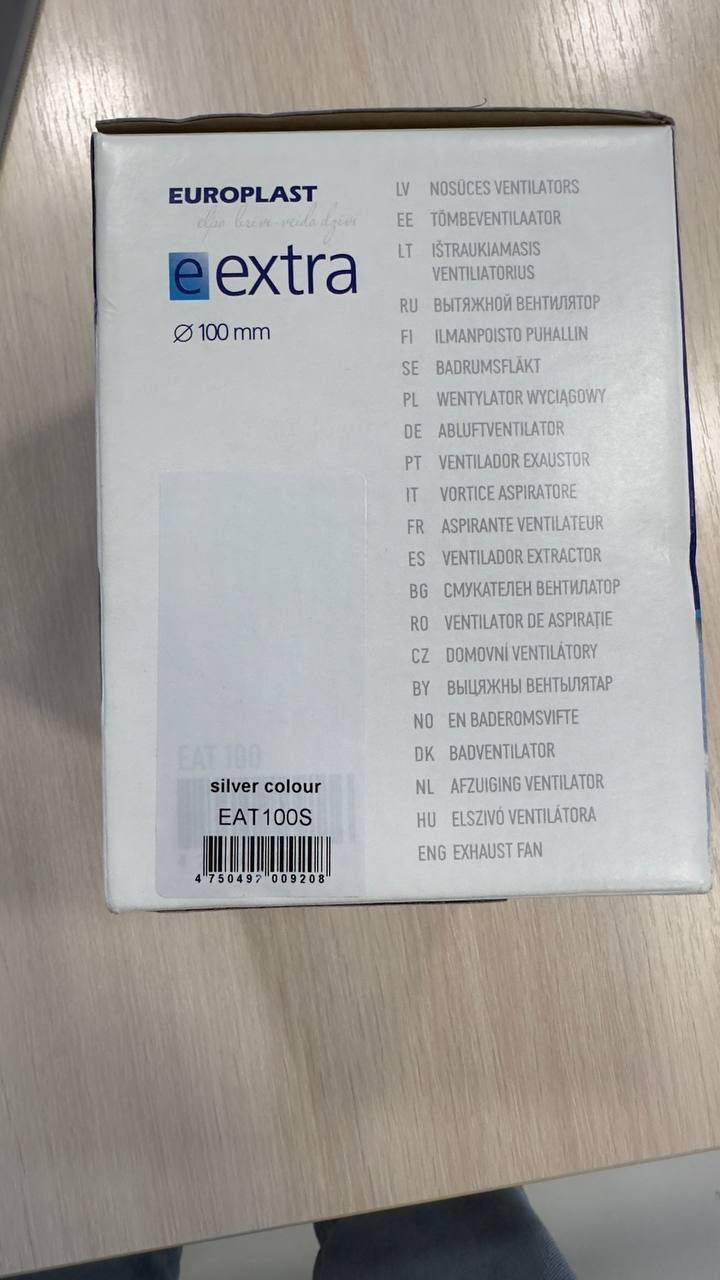 продаємо Europlast EAT100S уцінка в Україні - фото 4