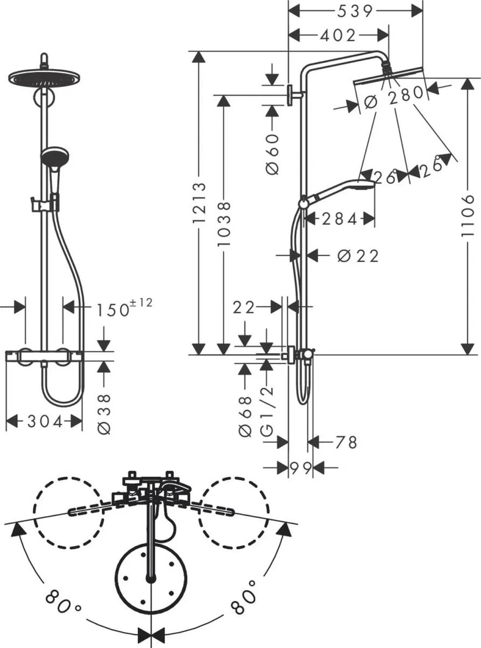 Hansgrohe Croma Select S Showerpipe 280 1jet 26891990 Габаритные размеры
