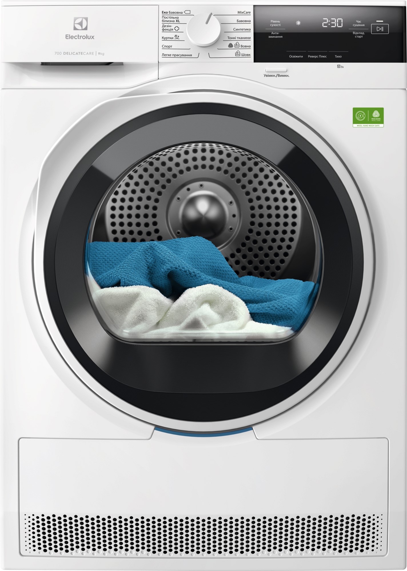 Сушильная машина Electrolux EW7D394RU