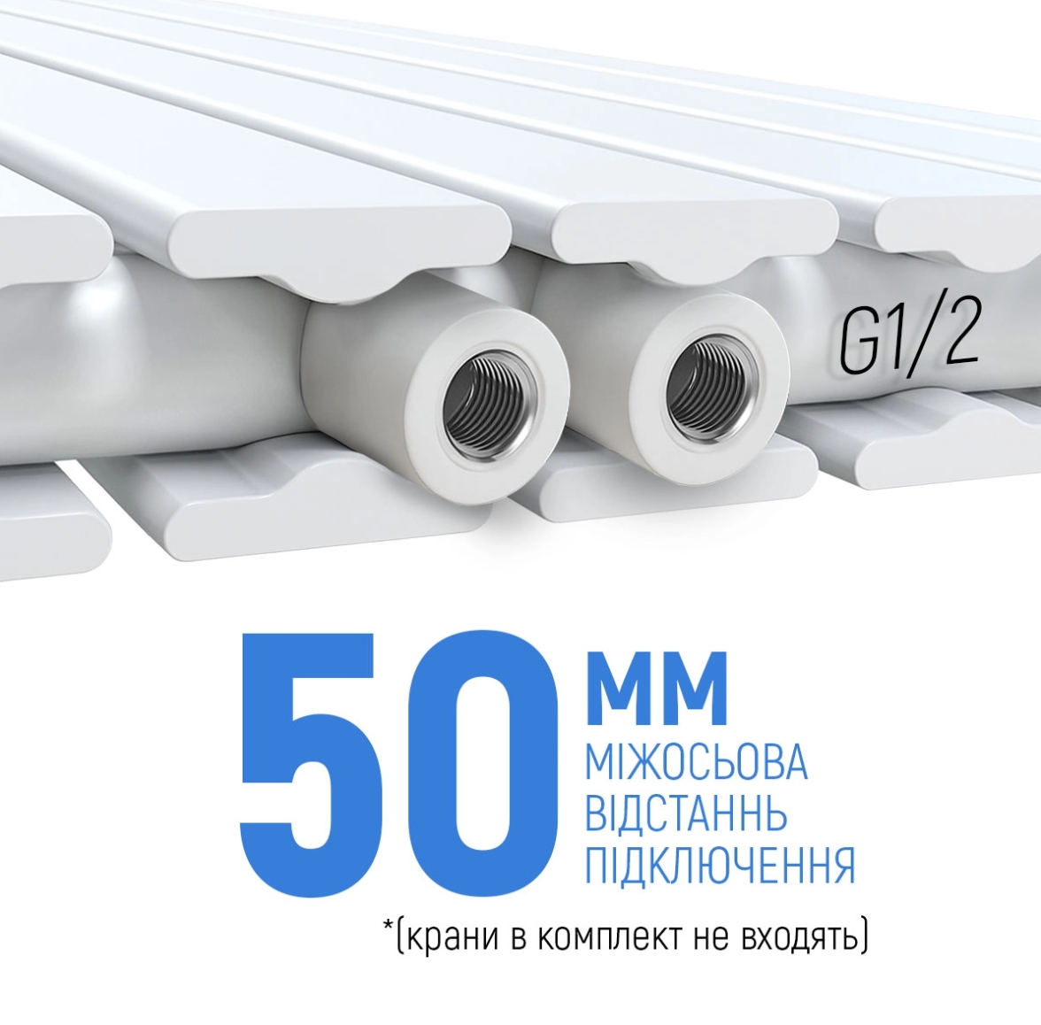 Радіатор для опалення Navin Largo double 456x1800-6, білий (02-144163-4518) інструкція - зображення 6