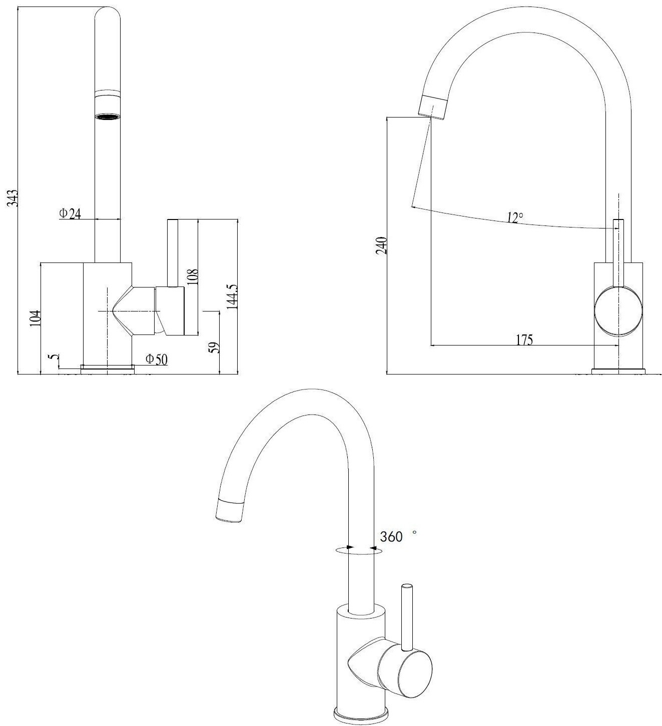 Fabiano FKM 41 SS Beton (8232.401.0126) Габаритные размеры