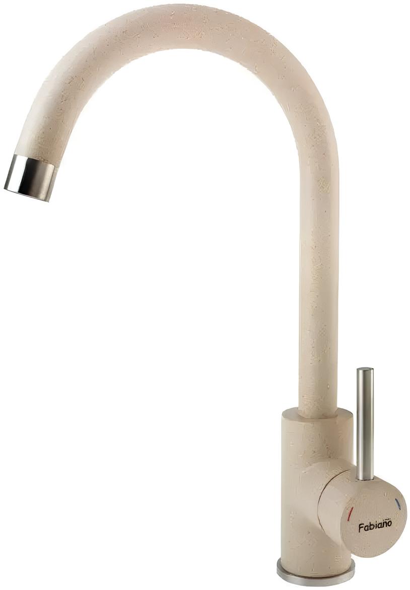 Змішувач для кухні Fabiano SKF 850 ST Beige (8232.401.0908)
