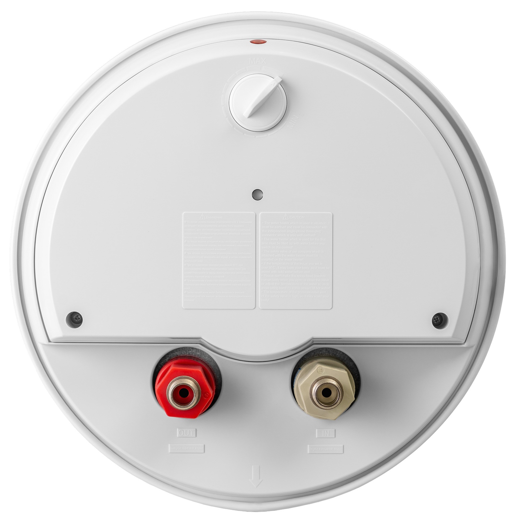 в продажу Водонагрівач Haier ES30V-B2 SLIM(UA) - фото 3