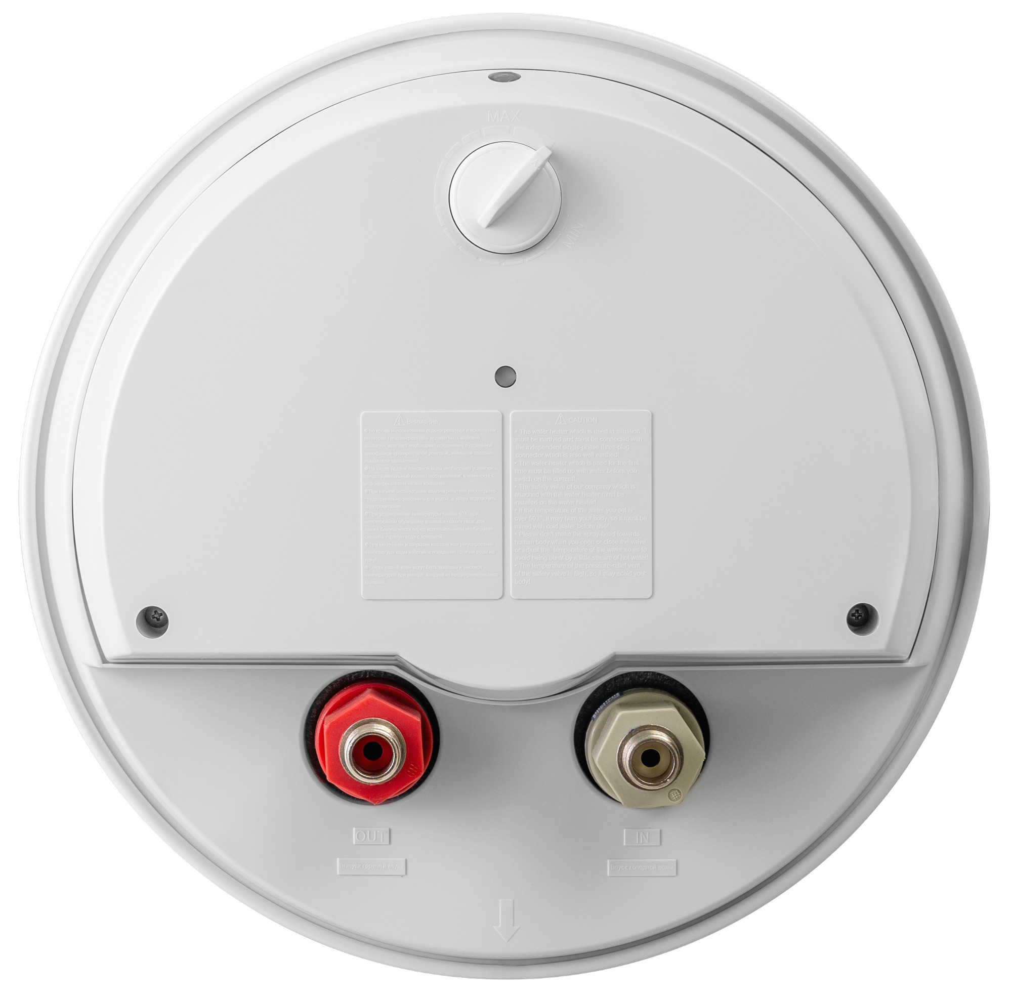 в продажу Водонагрівач Haier ES50V-B2 SLIM(UA) - фото 3
