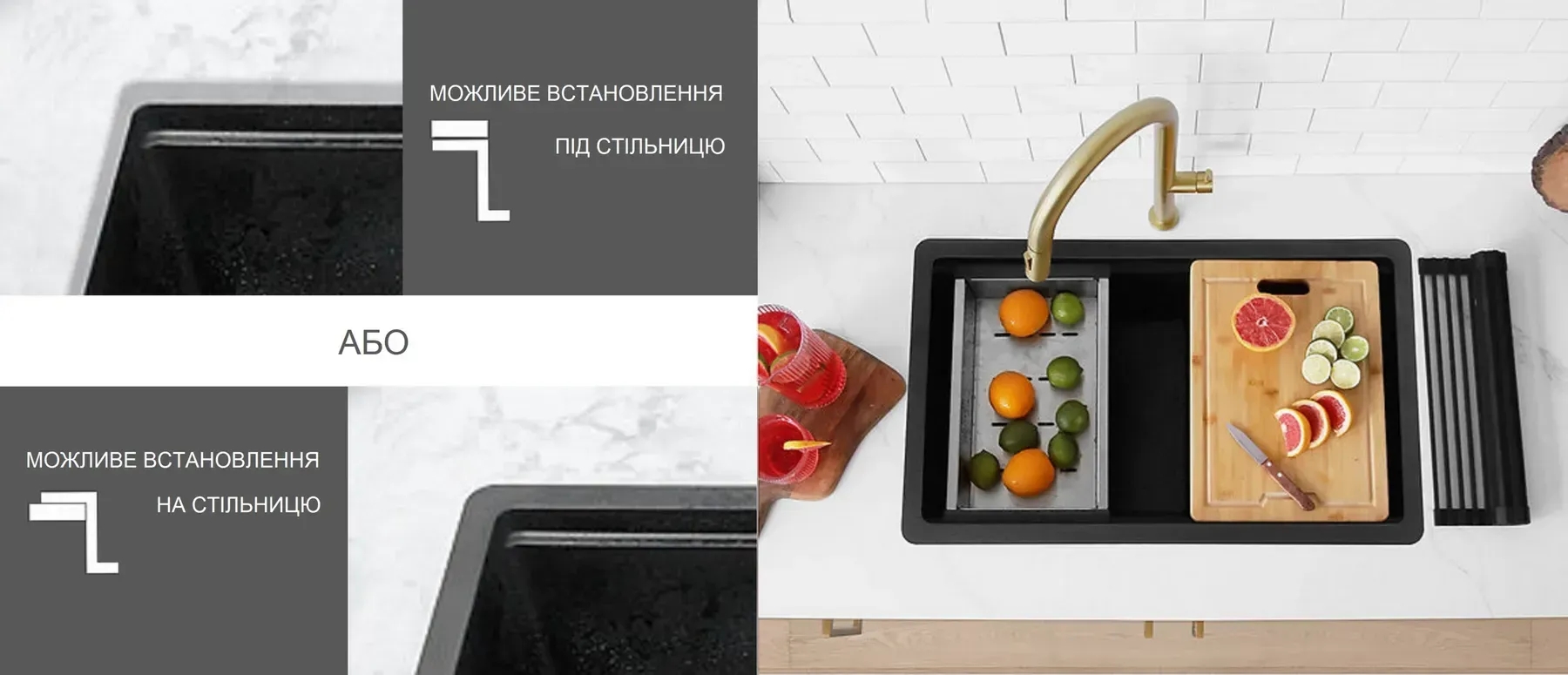 в продаже Кухонная мойка Fabiano Classic center 68 (8221.401.1704) - фото 3
