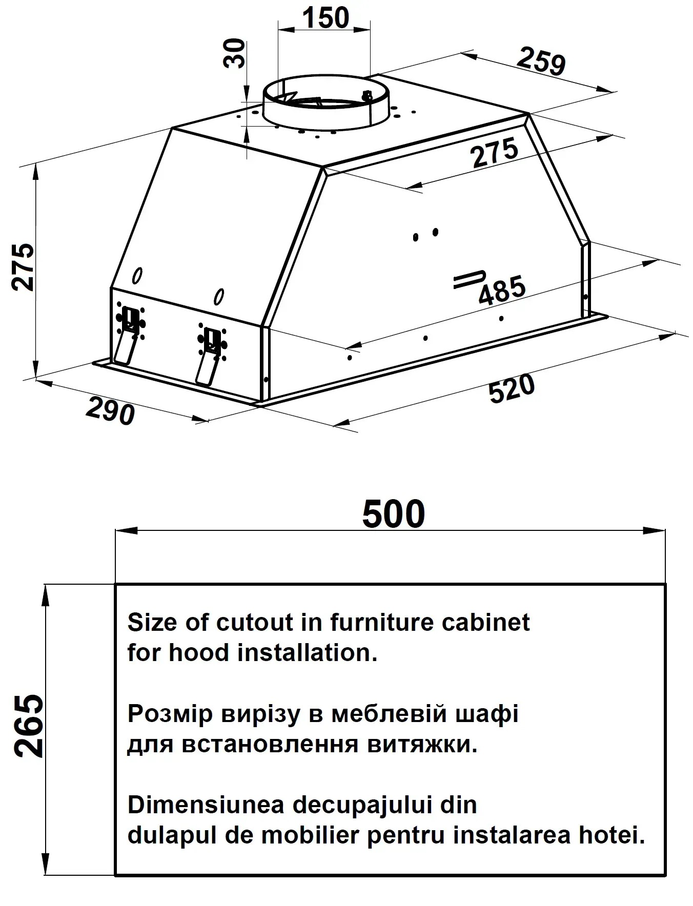 Fabiano Sensei 52 Silent White Габаритные размеры