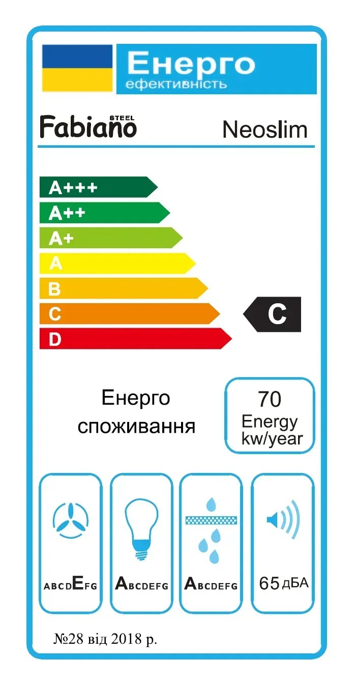 Кухонная вытяжка Fabiano Neoslim 60 Black инструкция - изображение 6