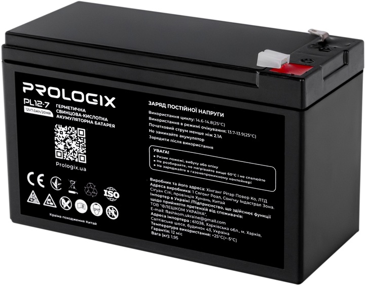 в продажу Акумулятор Prologix AGM 12V 7AH (PL12-7) - фото 3