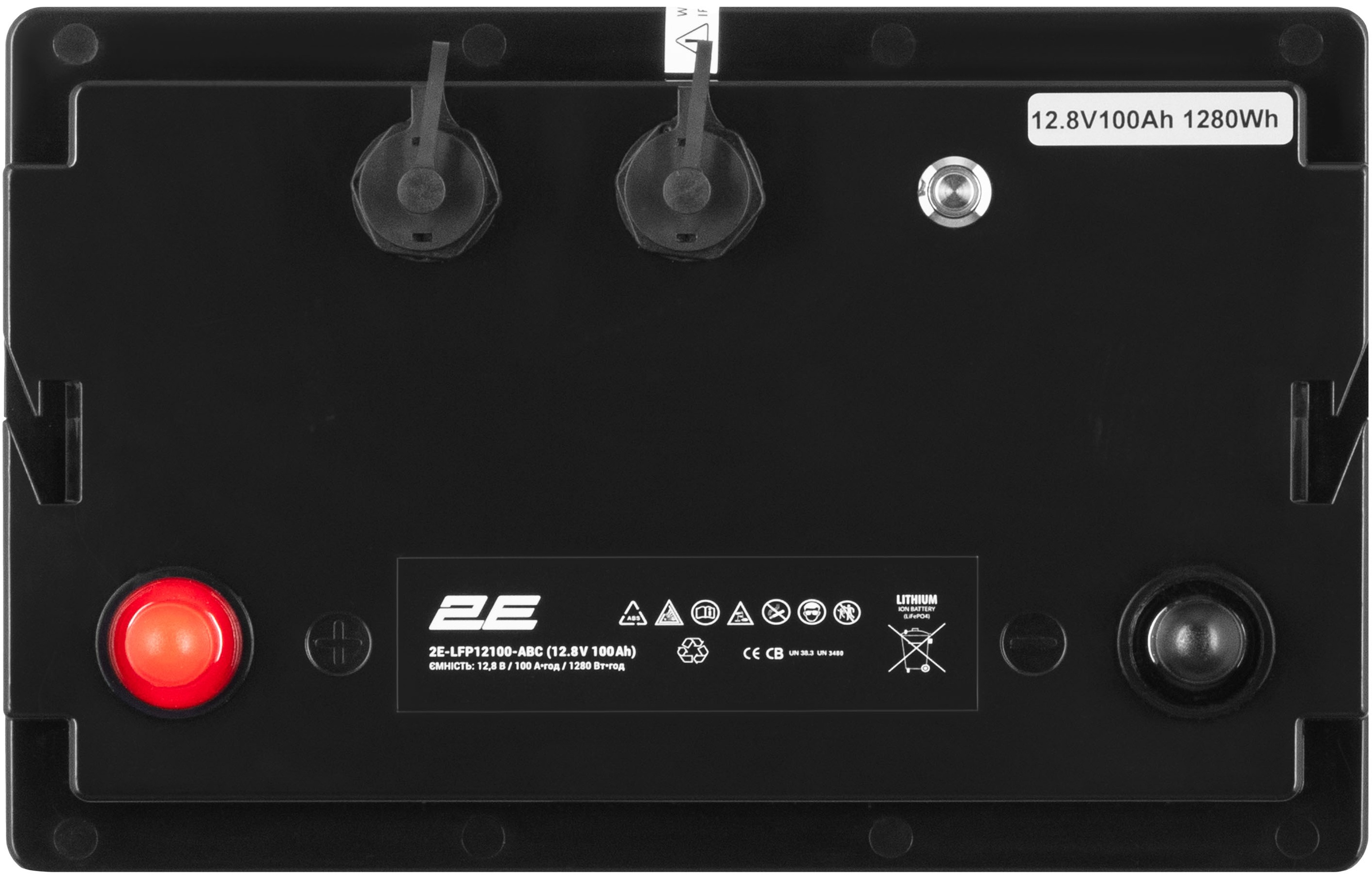 Аккумуляторная батарея 2E LFP12 12V 100 Ah ABC 4S (2E-LFP12100-ABC) отзывы - изображения 5