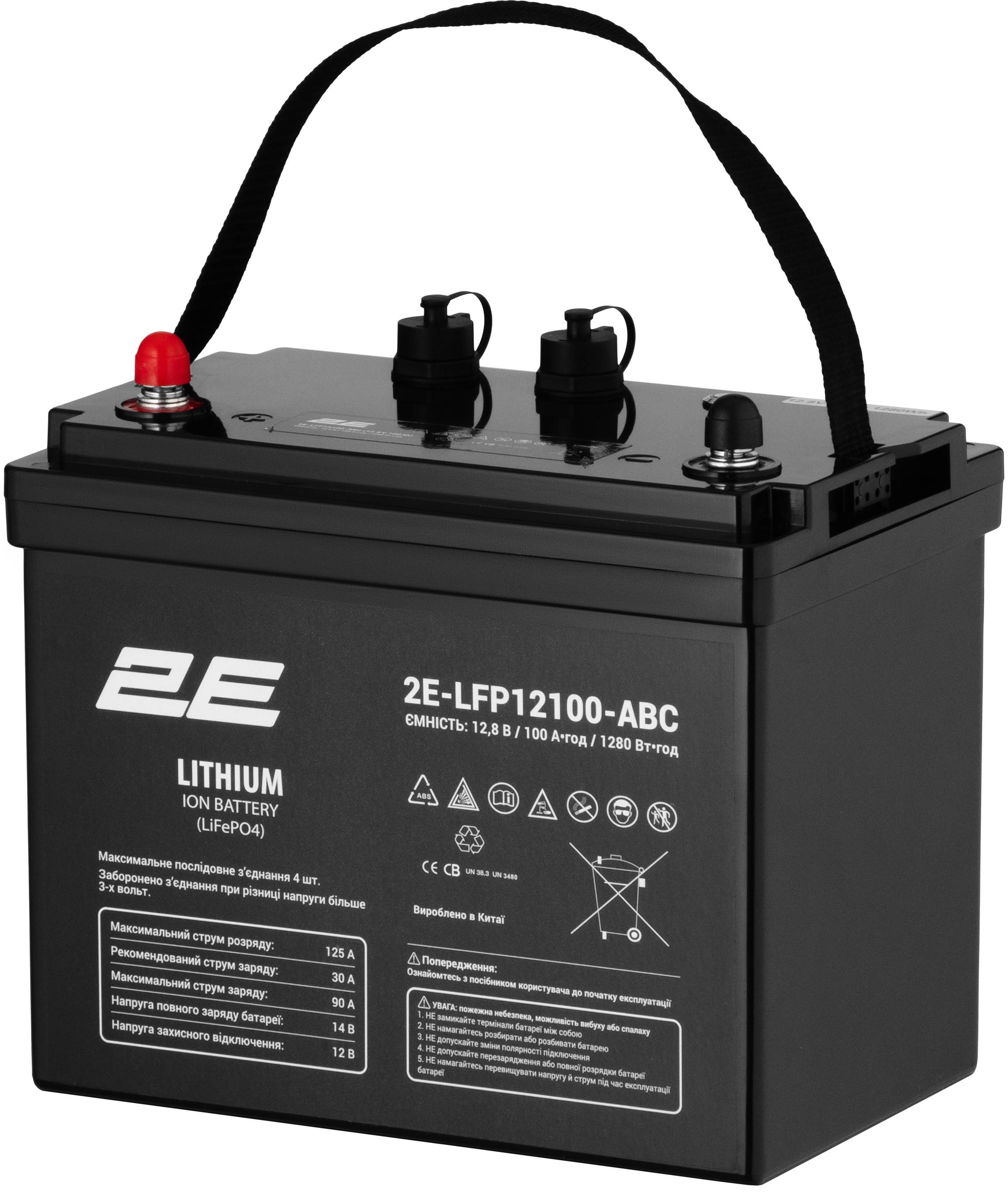 в продаже Аккумуляторная батарея 2E LFP12 12V 100 Ah ABC 4S (2E-LFP12100-ABC) - фото 3
