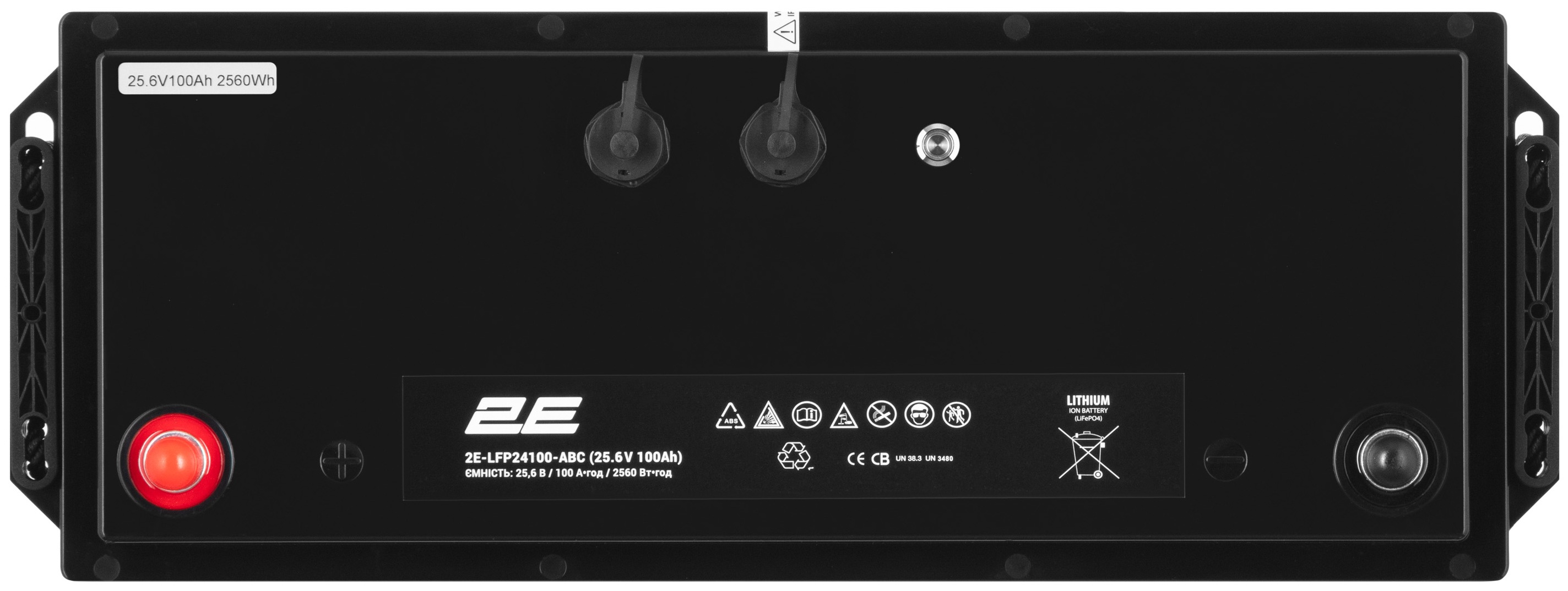 продаём 2E LFP24 24V 100 Ah ABC 8S (2E-LFP24100-ABC) в Украине - фото 4