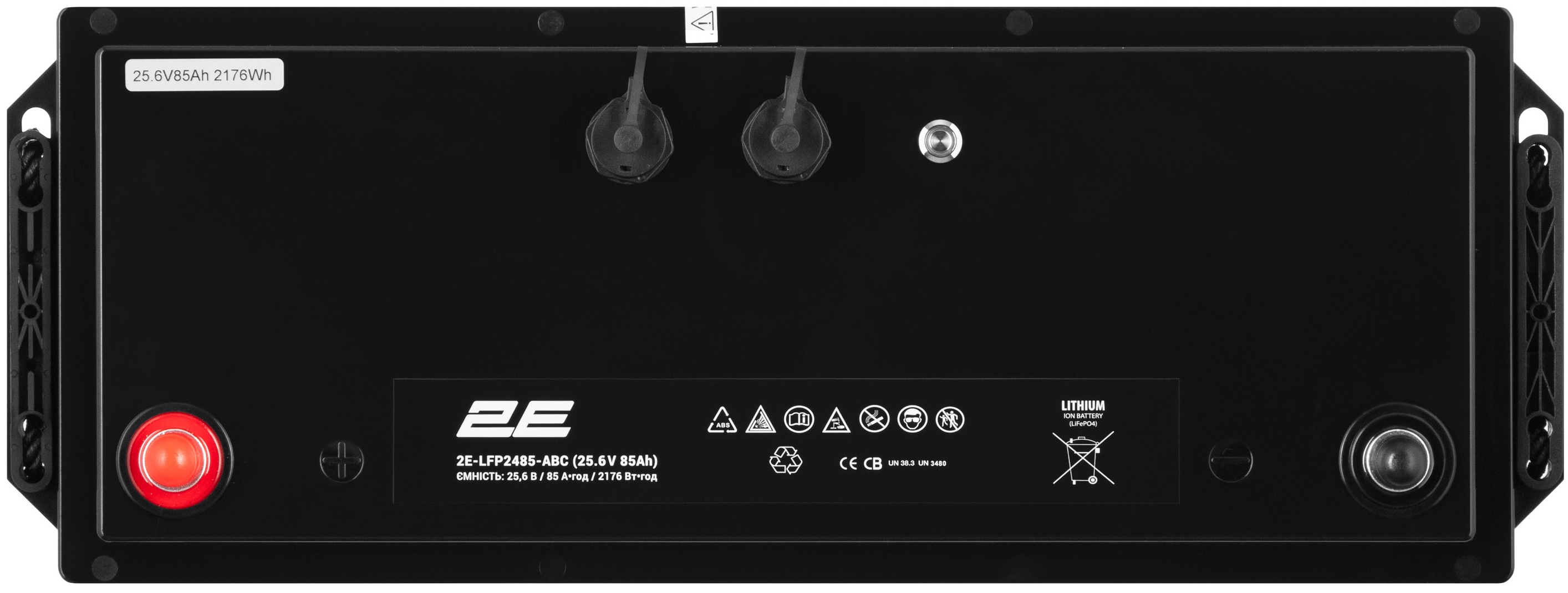 Аккумуляторная батарея 2E LFP24 24V 85 Ah ABC 8S (2E-LFP2485-ABC) отзывы - изображения 5