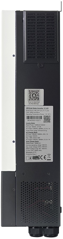 в продаже Инвертор Marsriva MR-SPF8000M TWIN - Ver 1 - фото 3