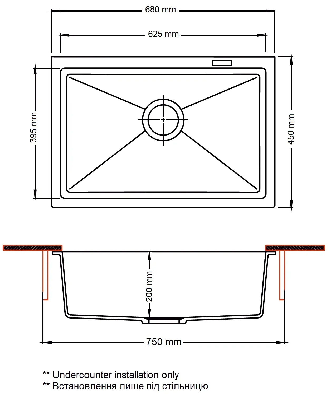 Fabiano Navio 68x45 Antracit (8221.301.1536) Габаритные размеры