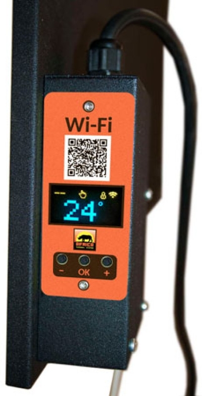 продаємо Africa S1200 Wi-Fi бежевий в Україні - фото 4
