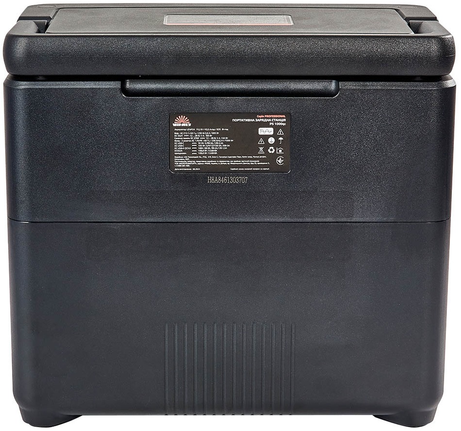 продаём Vitals Professional PS 1000qc в Украине - фото 4