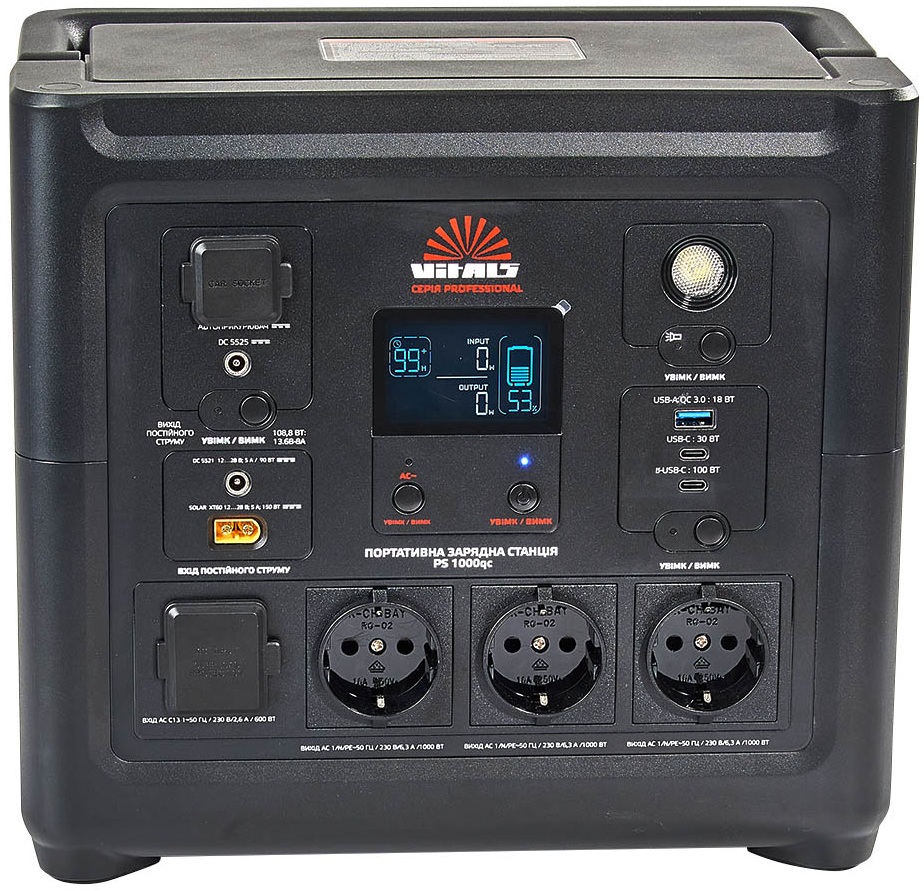 Портативная зарядная станция Vitals Professional PS 1000qc обзор - фото 8