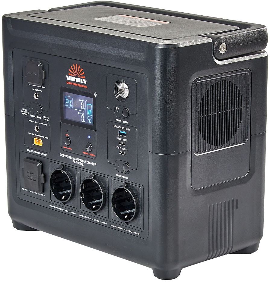 Vitals Professional PS 1000qc, 1000Вт / 835Вт*год