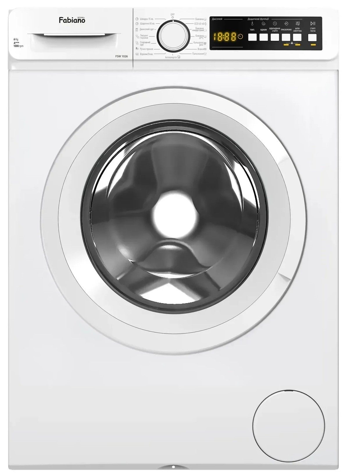 Fabiano FSW 1026