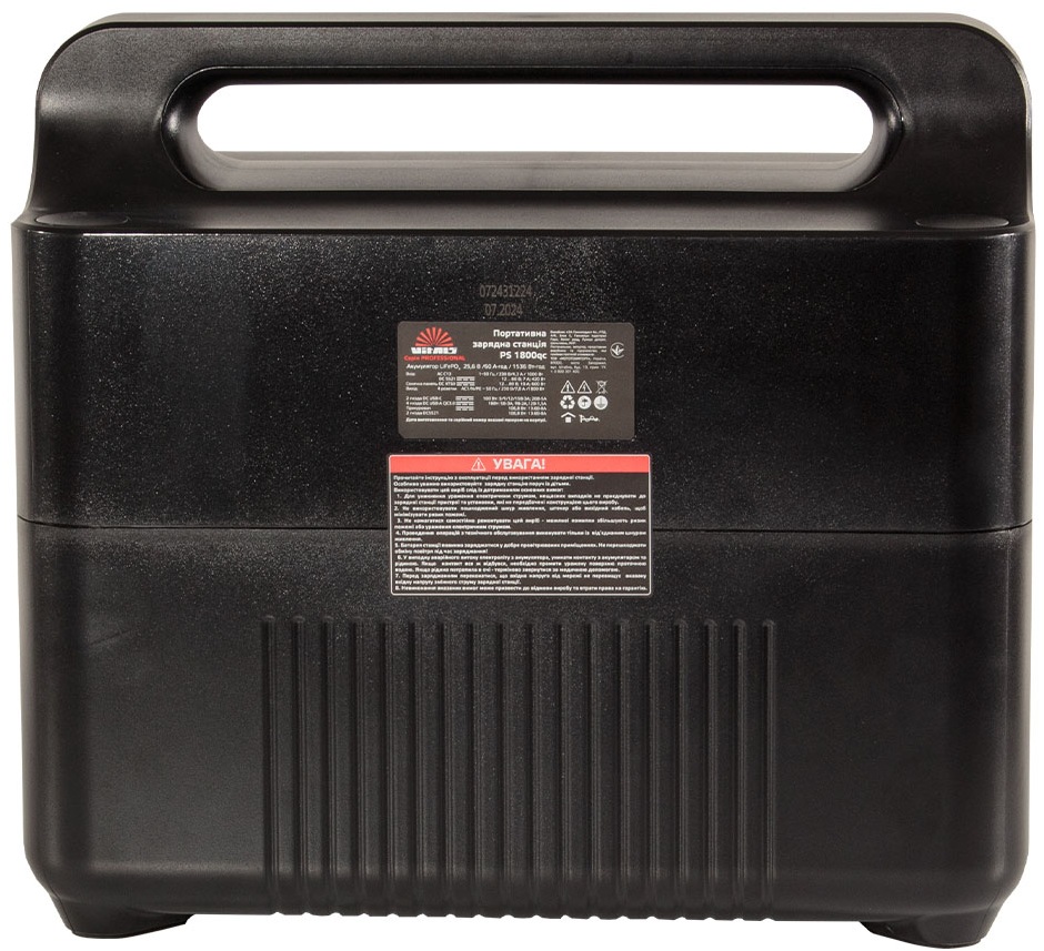 Портативная зарядная станция Vitals Professional PS 1800qc отзывы - изображения 5