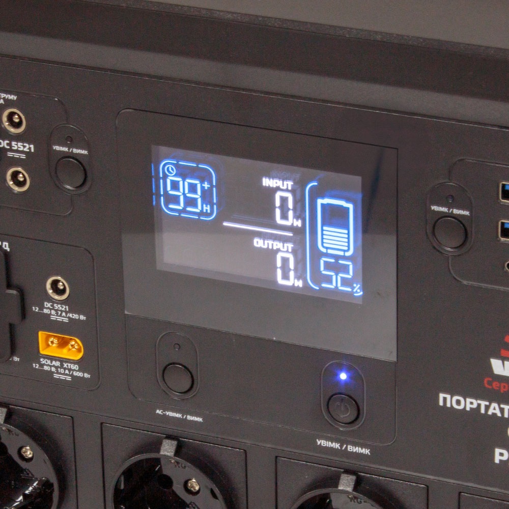 Портативная зарядная станция Vitals Professional PS 1800qc инструкция - изображение 6