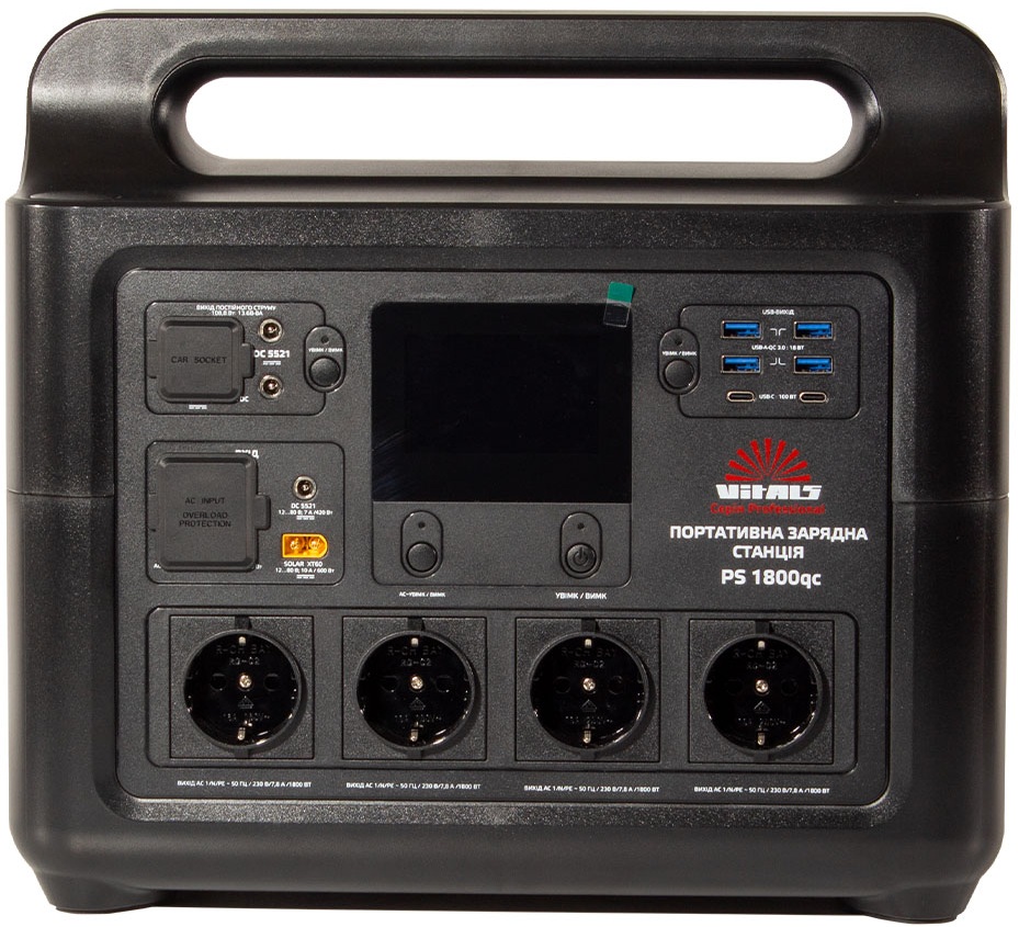 Портативная зарядная станция Vitals Professional PS 1800qc цена 32266 грн - фотография 2