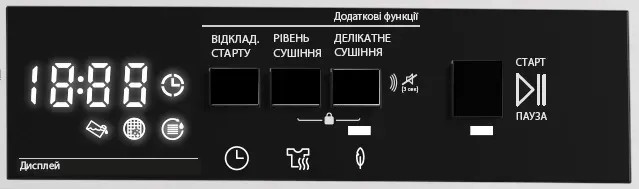 Сушильная машина Fabiano FTD 0207 CDR цена 0 грн - фотография 2