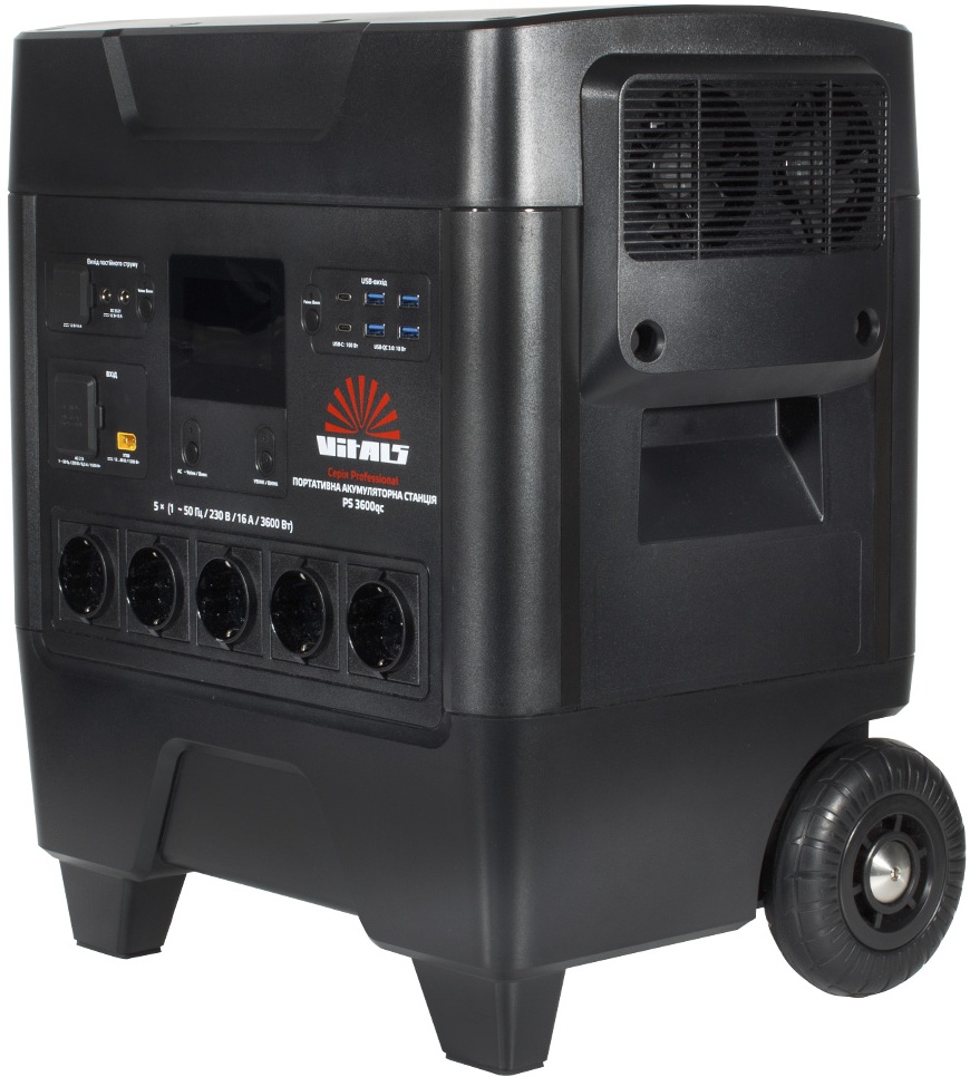 Портативна зарядна станція Vitals Professional PS 3600qc огляд - фото 8