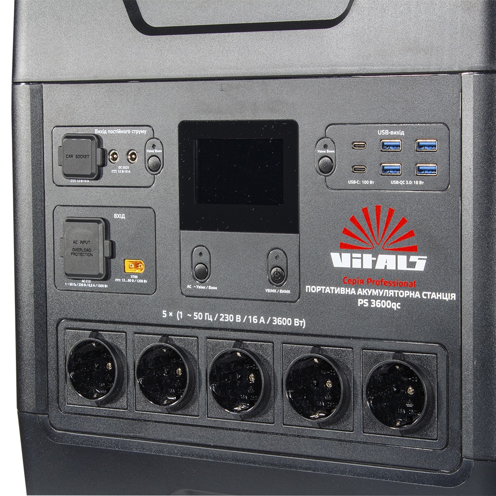 Портативна зарядна станція Vitals Professional PS 3600qc огляд - фото 11