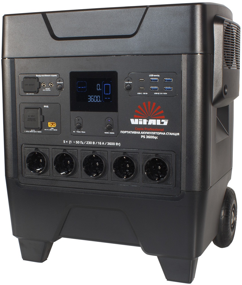 Vitals Professional PS 3600qc, 3600Вт / 3072Вт*год