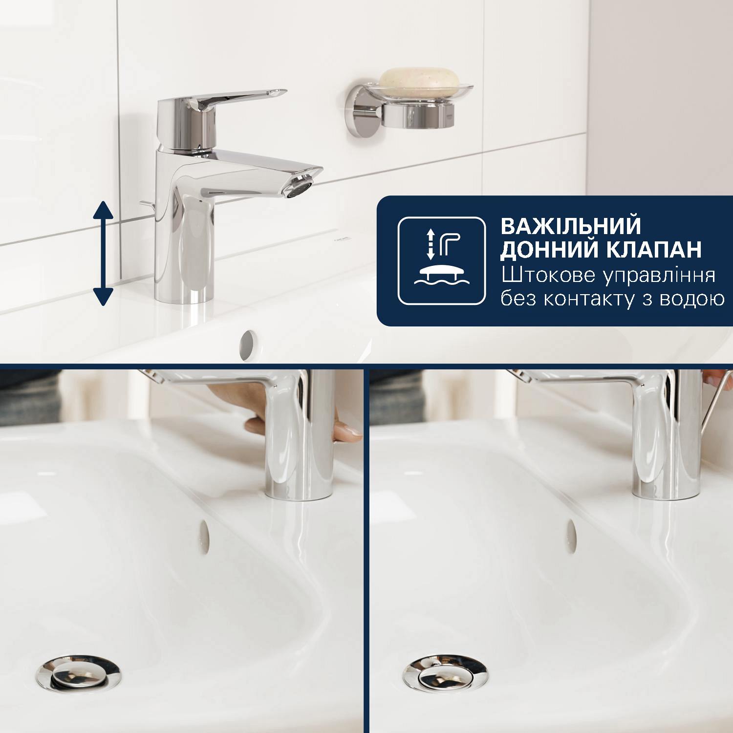 Змішувач Grohe QuickFix Dice 1018320000 характеристики - фотографія 7