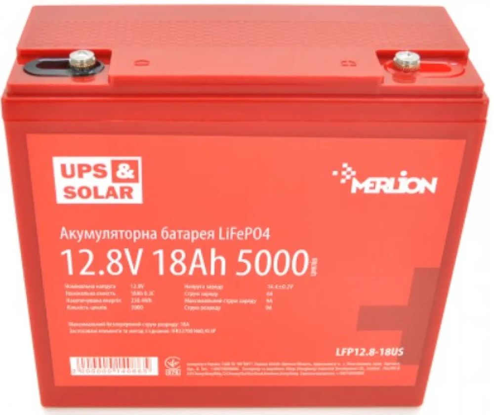 Акумуляторна батарея Merlion LiFePO4 12.8V 18Ah (LFP12.8-18US)